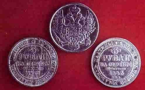 3-rouble platinum coins